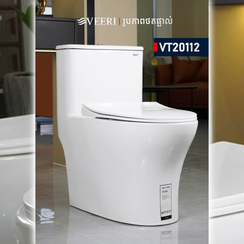 បង្គន់ចុចទឹក ធុងទឹកជាប់ H-VT20112