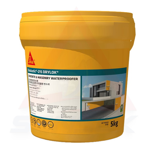 Sikalastic®-215 DRYLOK/5Kg ថ្នាំលាបការពារជម្រាបទឹក ផ្ទៃជញ្ជាំង និងឥដ្ឋ